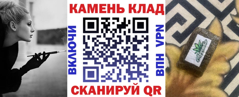 Купить закладки  Салаир  Гашиш Premium 