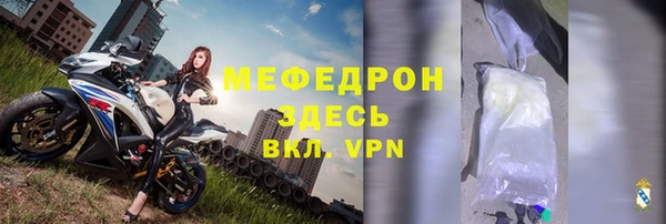 mix Иннополис