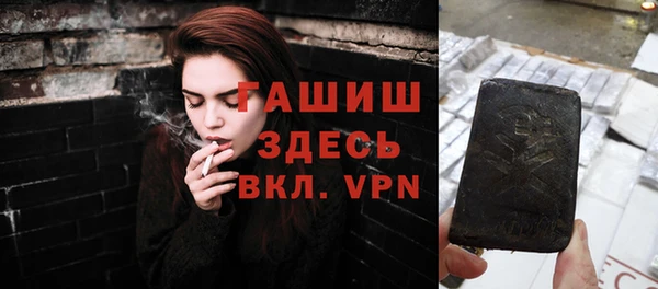 mix Иннополис