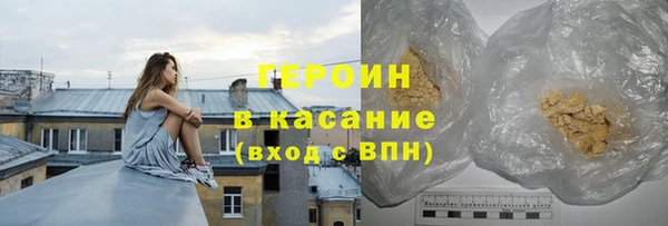 mix Иннополис