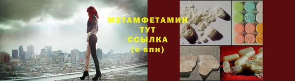 mix Иннополис