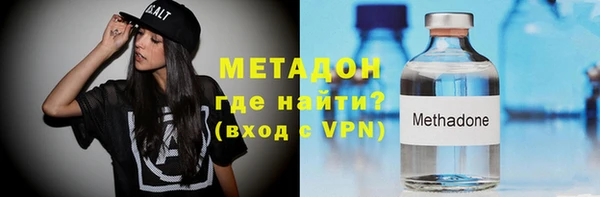 mdpv Инта