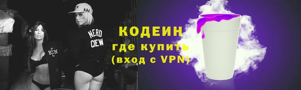 mdpv Инта
