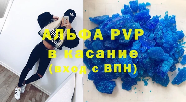 mix Иннополис