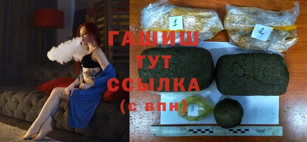 mix Иннополис