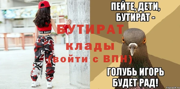 каннабис Каменка