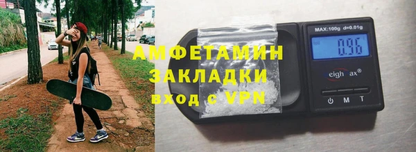 каннабис Каменка