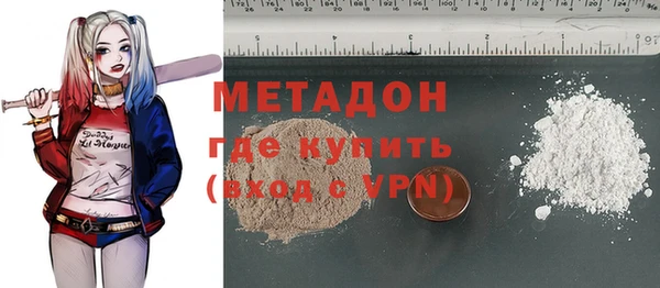 mdpv Инта