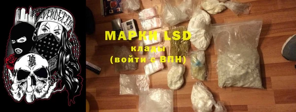 mdpv Инта