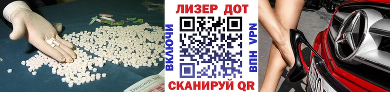 Купить закладки  Салаир  ЛСД экстази кислота 